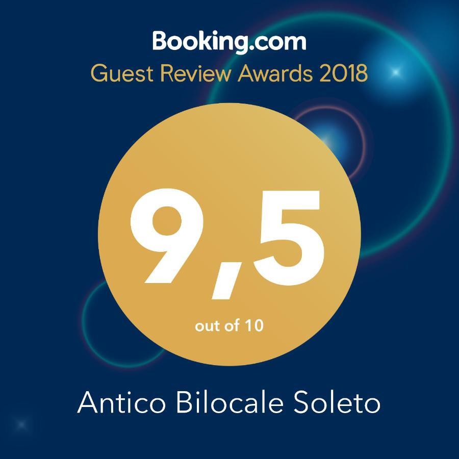 Villa Antico Bilocale Soleto Extérieur photo